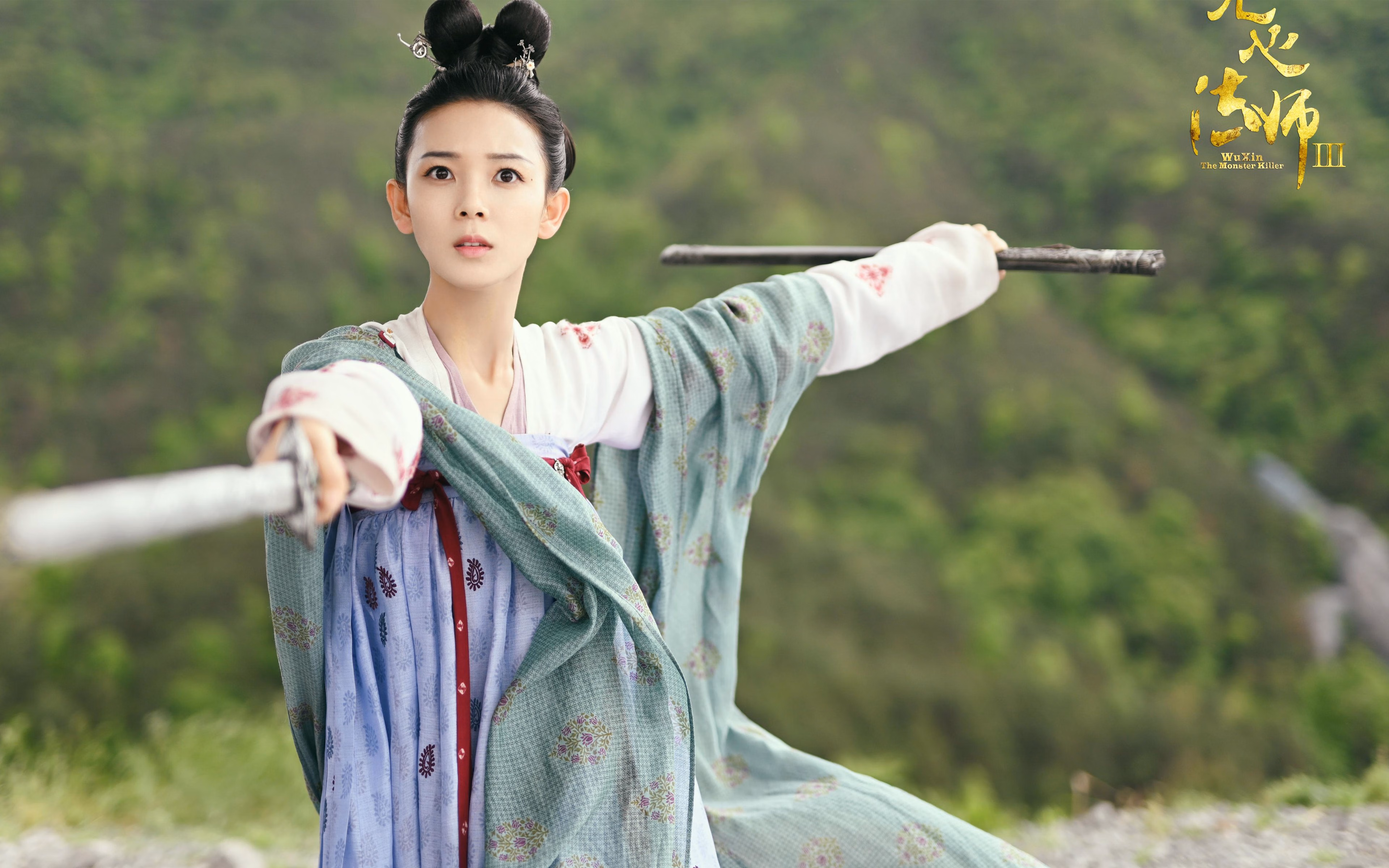 爱游戏平台-《跨界IP合作热潮：让电竞走进更多生活场景》，ip跨界案例